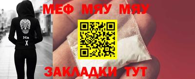 прущая мука Дубна