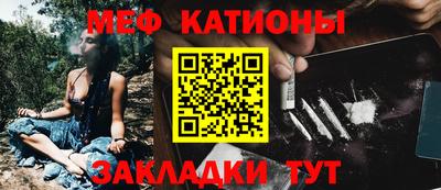кокаин VHQ Донецк