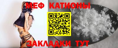 прущая мука Дубна