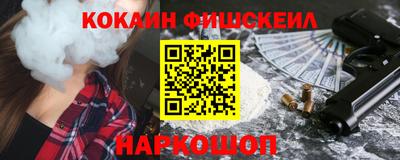 прущая мука Дубна