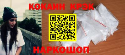 прущая мука Дубна