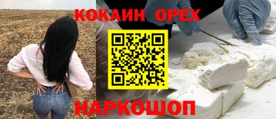 не бодяженный Павлово