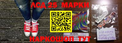 кокаин VHQ Донецк