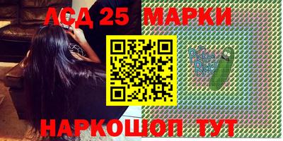 метадон Отрадное