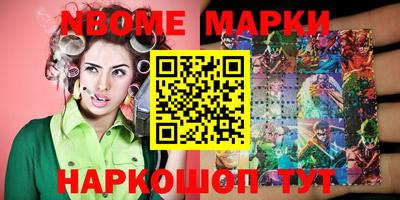 прущая мука Дубна