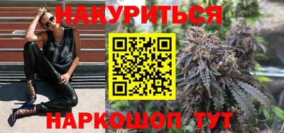 кокаин VHQ Донецк