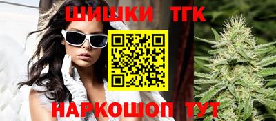 прущая мука Дубна