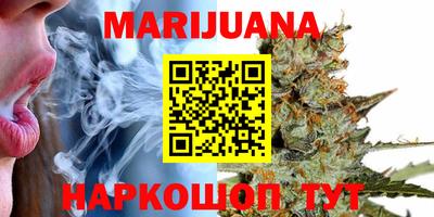 прущая мука Дубна