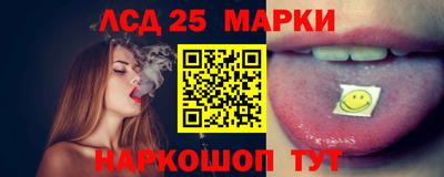 прущая мука Дубна