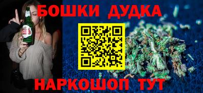 стаф Донской