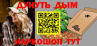 стаф Донской
