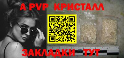 кокаин VHQ Донецк