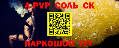 кокаин VHQ Донецк
