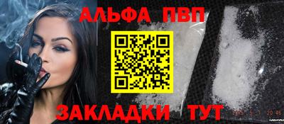 не бодяженный Отрадный