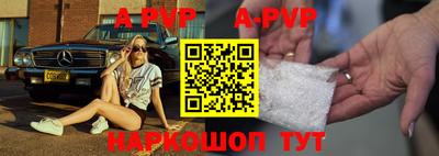 метадон Отрадное