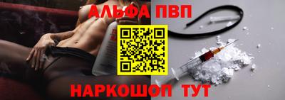 кокаин VHQ Донецк