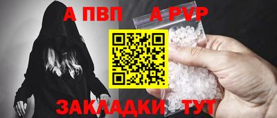 кокаин VHQ Донецк