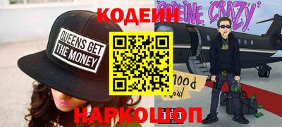 прущая мука Дубна