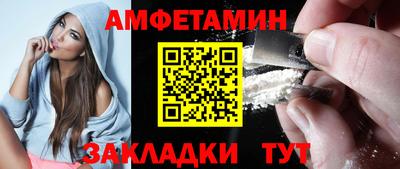 прущая мука Дубна