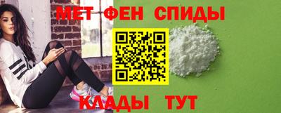 прущая мука Дубна