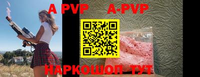 прущая мука Дубна