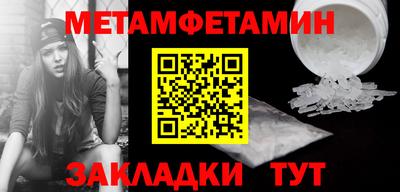 прущая мука Дубна