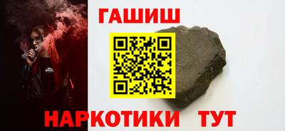 кокаин VHQ Донецк