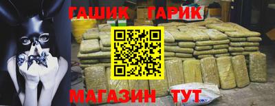стаф Донской