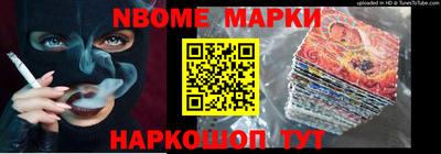 кокаин VHQ Донецк