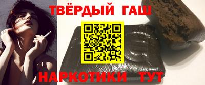 кокаин VHQ Донецк