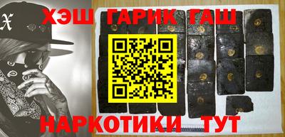 кокаин VHQ Донецк
