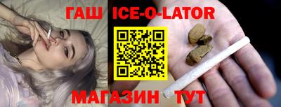 кокаин VHQ Донецк