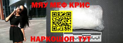 кокаин VHQ Донецк