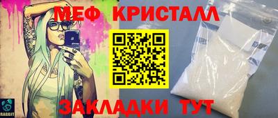 прущая мука Дубна