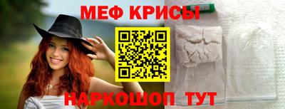 прущая мука Дубна