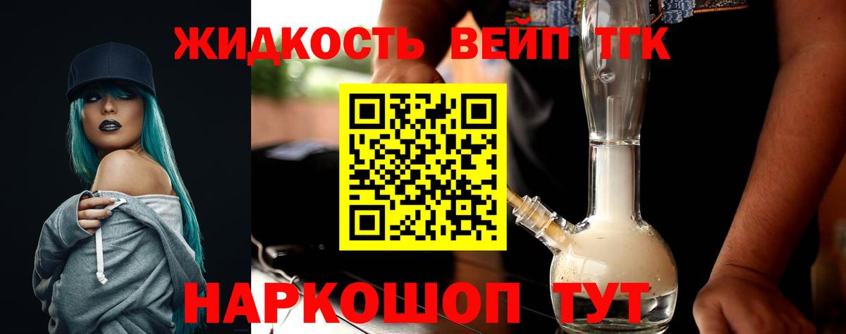Гашиш Муравленко